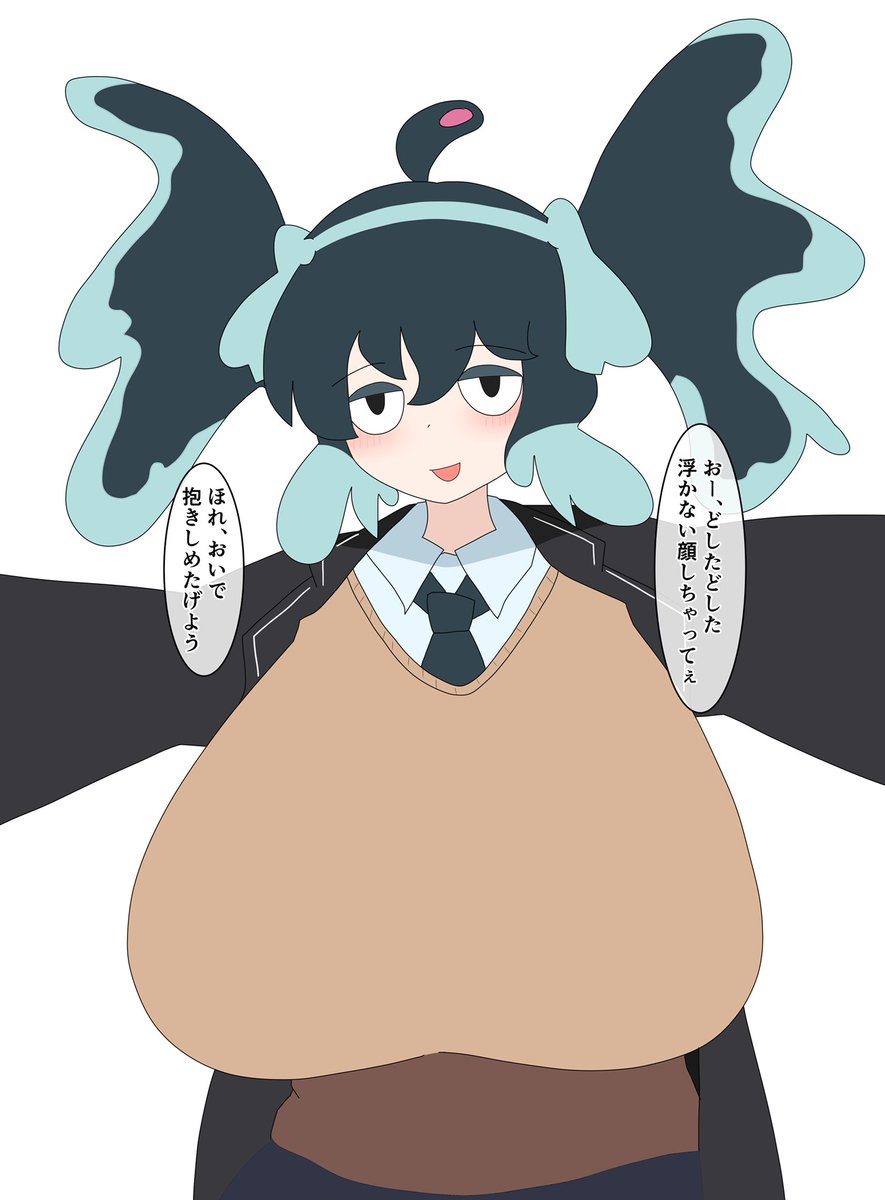 けだまえくれあ tweet media