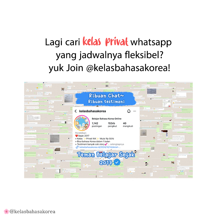 Belajar Bahasa Korea Online 🇰🇷 tweet media