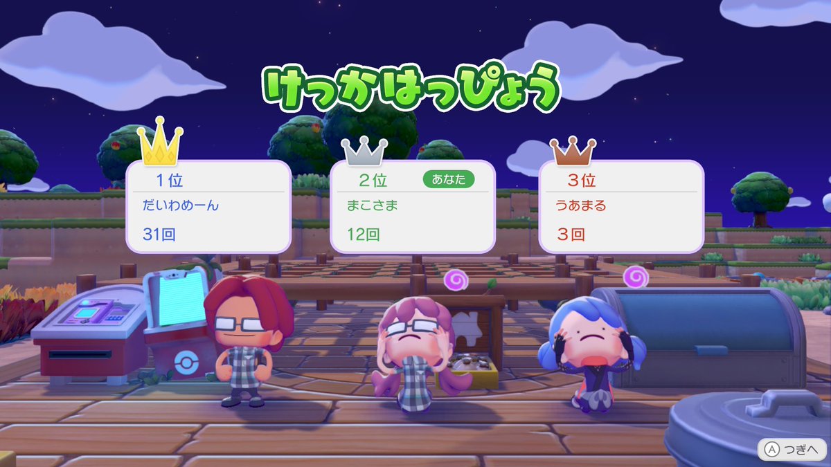 M4K0_64ME's tweet photo. 大縄跳び( ᐛ )𐤔
4桁飛べる人居るとかマジかよー🤣
#ぽこポケ
#ぽこあポケモン https://t.co/mDnvtbPyaF
