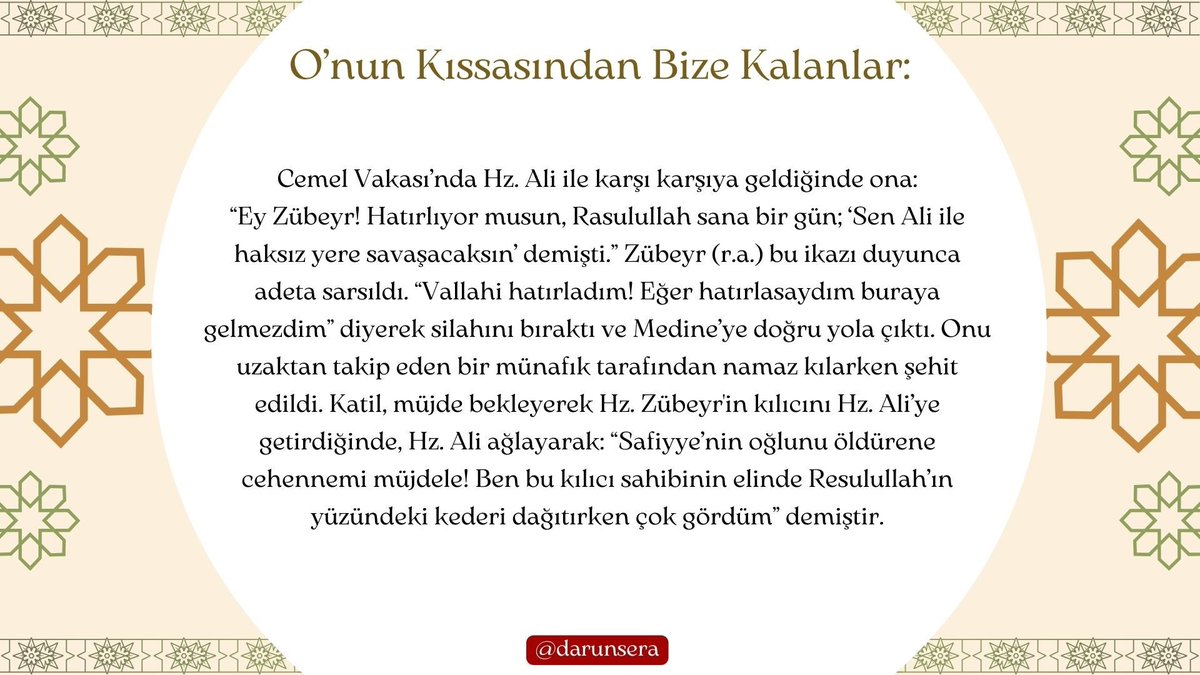 Darunsera tweet media