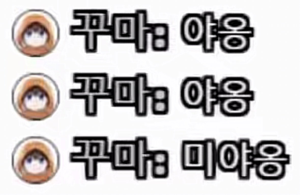 리락콤 tweet media