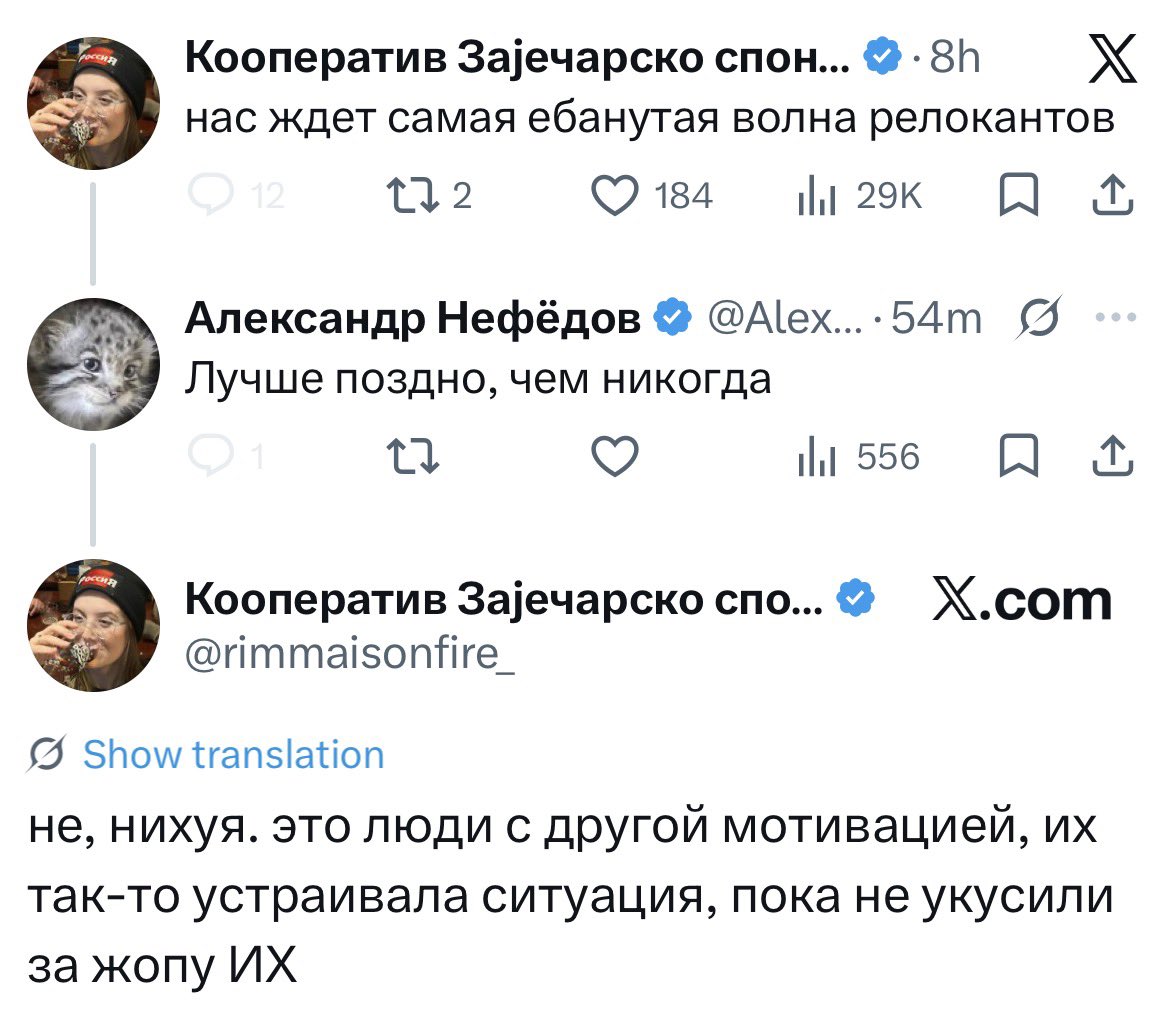 воробушек-социофобушек tweet media