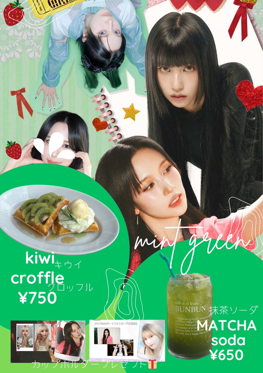 【公式】Cafe and fruits BUNBUN 沖縄アメリカンビレッジ tweet media