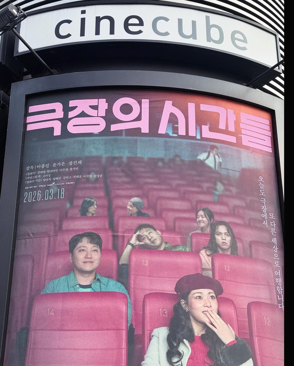 김대명저장소 tweet media