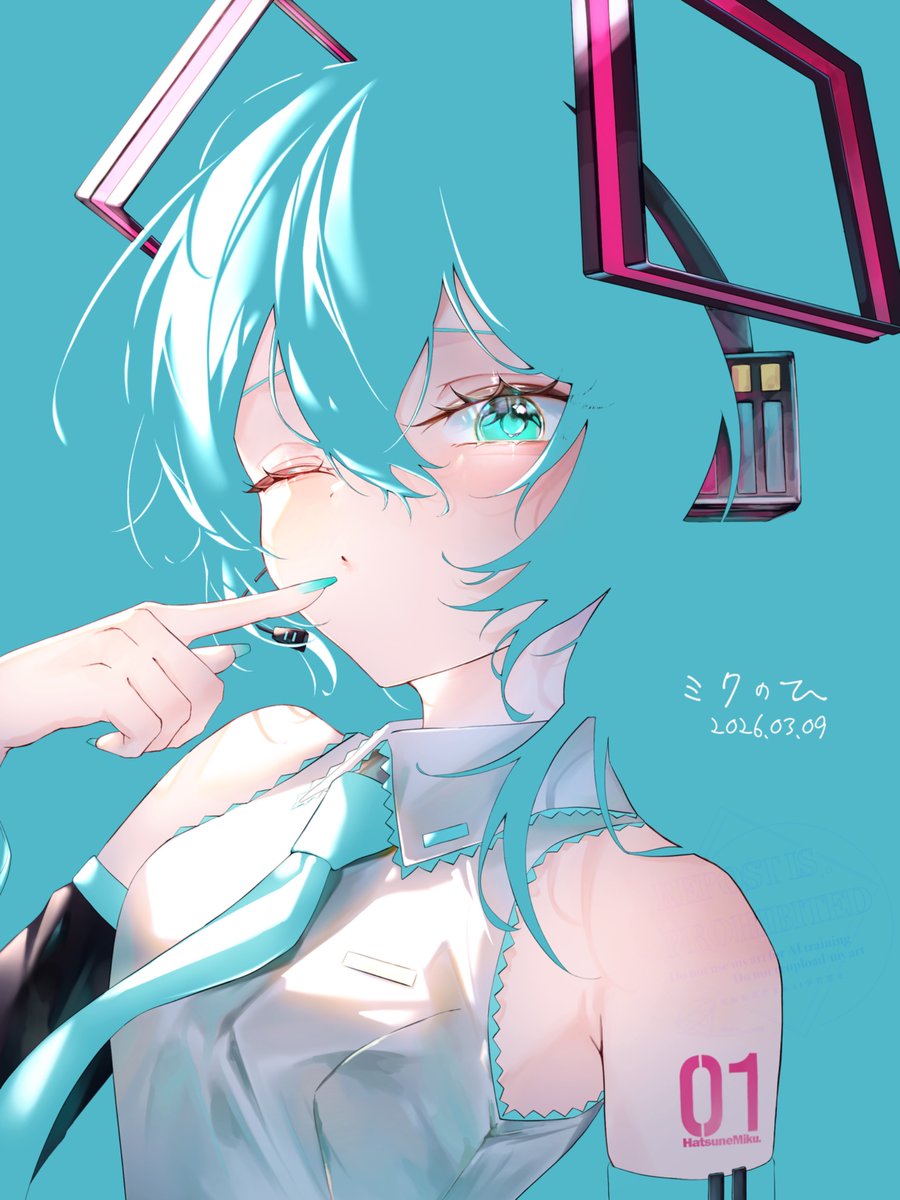 雨狼月 / uru tweet media