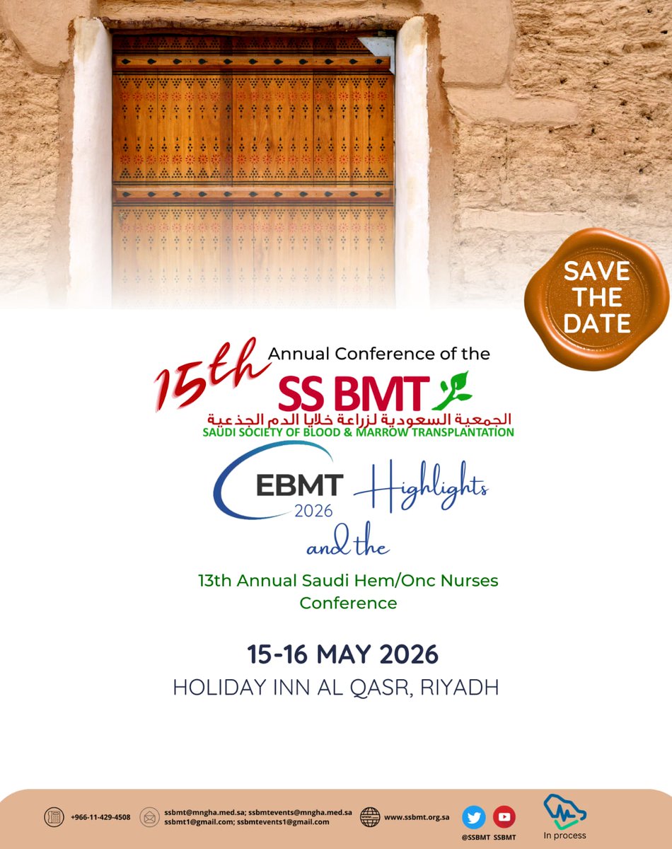 SSBMT الخلاياالجذعية tweet media