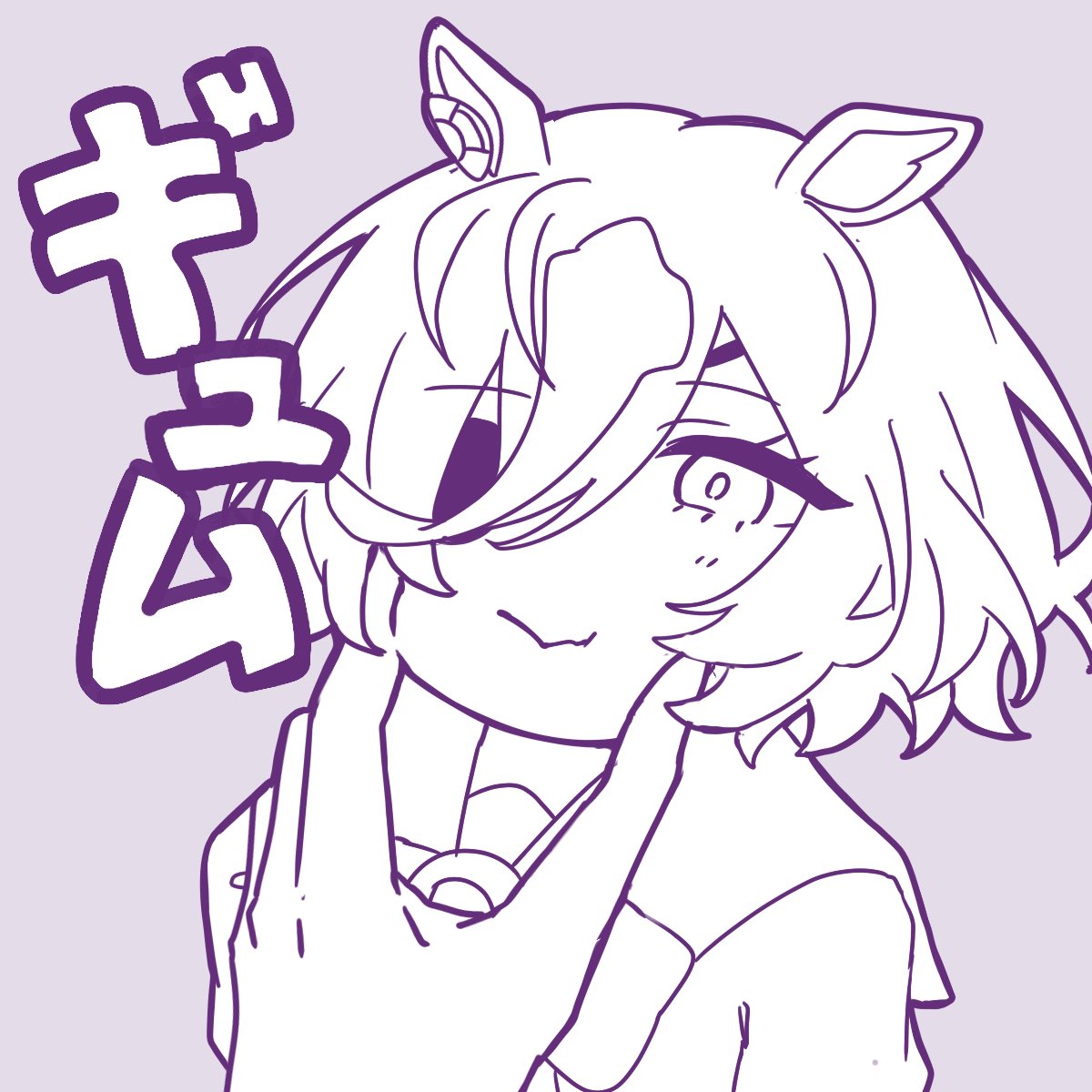 ぴつぎ tweet media