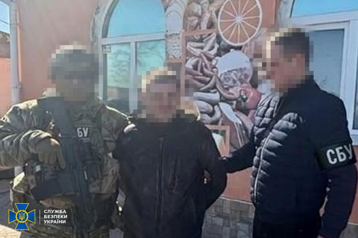 СБ України tweet media