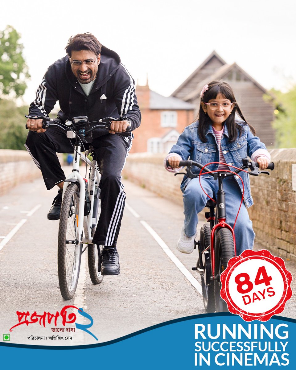 AdvARC_official's tweet image. bit.ly/Projapati2Tick…

A father’s love and a daughter’s world— simple, pure and deeply emotional ❤️
#Projapati2 is running successfully in theatres - Book your tickets now! 🎬🍿

#RunningSuccessfully #Blockbuster #BookYourTickets