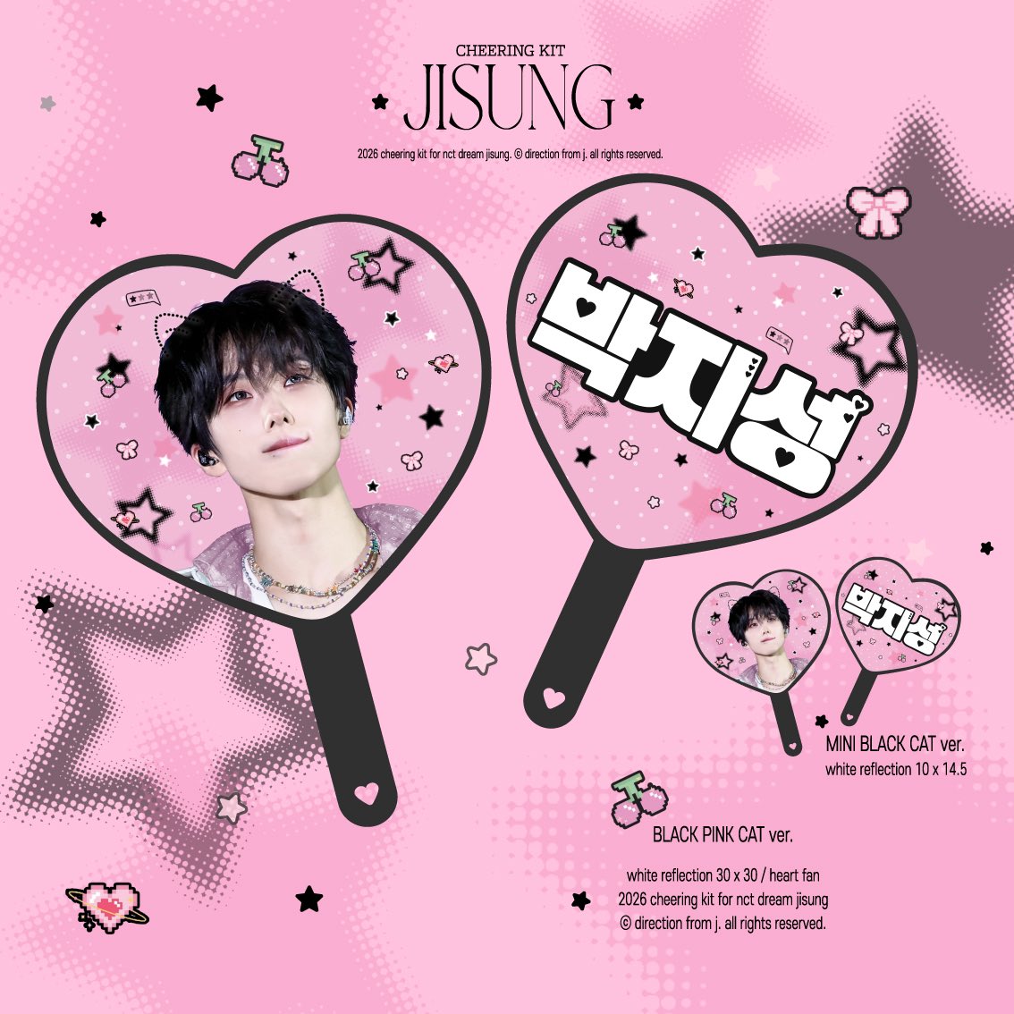 𝐃𝐢𝐫𝐞𝐜𝐭𝐢𝐨𝐧 𝐟𝐫𝐨𝐦 𝐉 tweet media