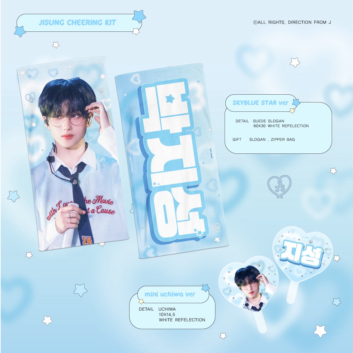 𝐃𝐢𝐫𝐞𝐜𝐭𝐢𝐨𝐧 𝐟𝐫𝐨𝐦 𝐉 tweet media