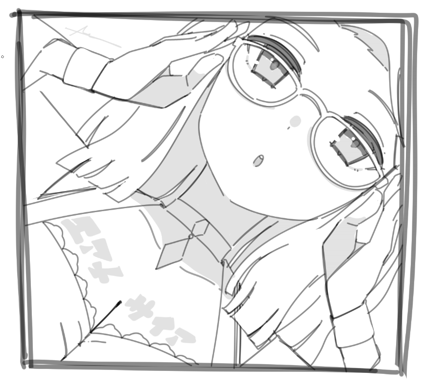 エアメサイア 