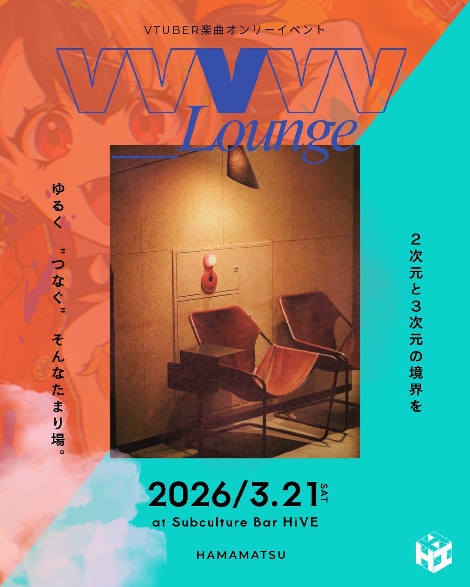 うっちー tweet media