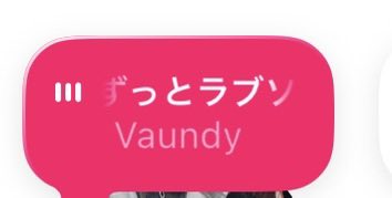 ぽぽみ@JAPANツアー盛岡 tweet media