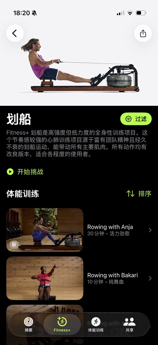 十一地主 tweet media