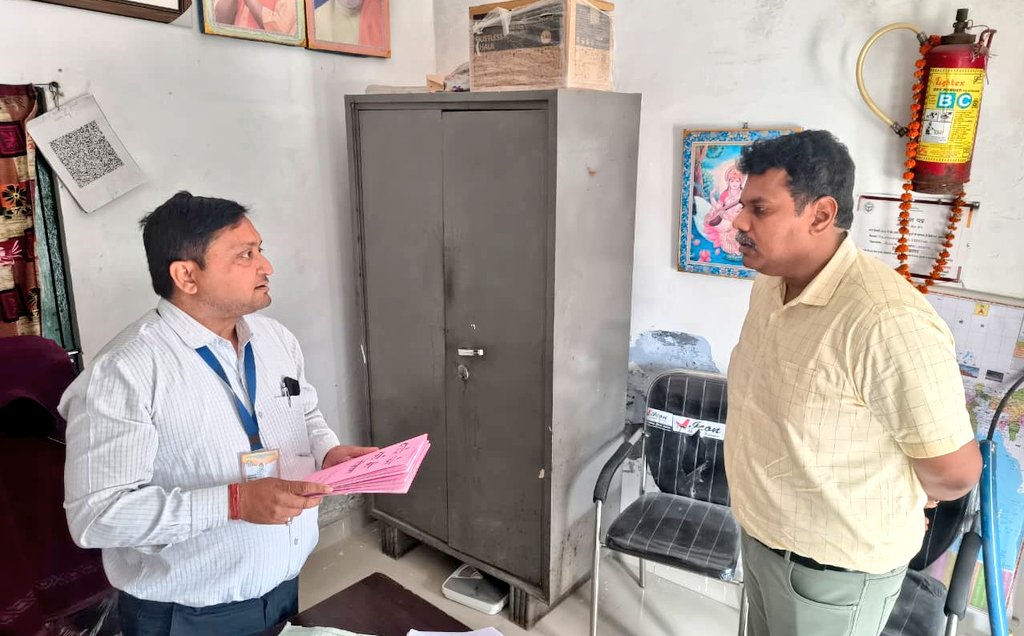 DM Sitapur tweet media