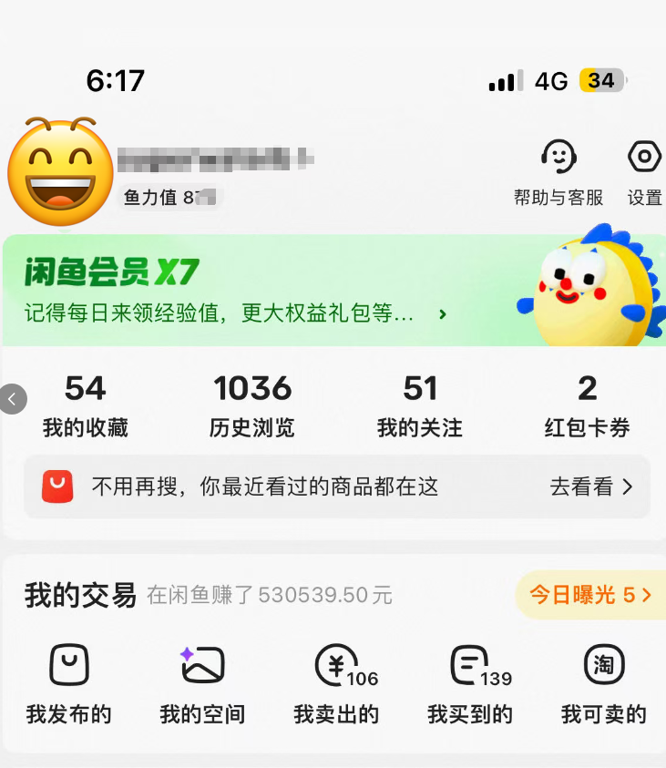 superwaterb tweet media