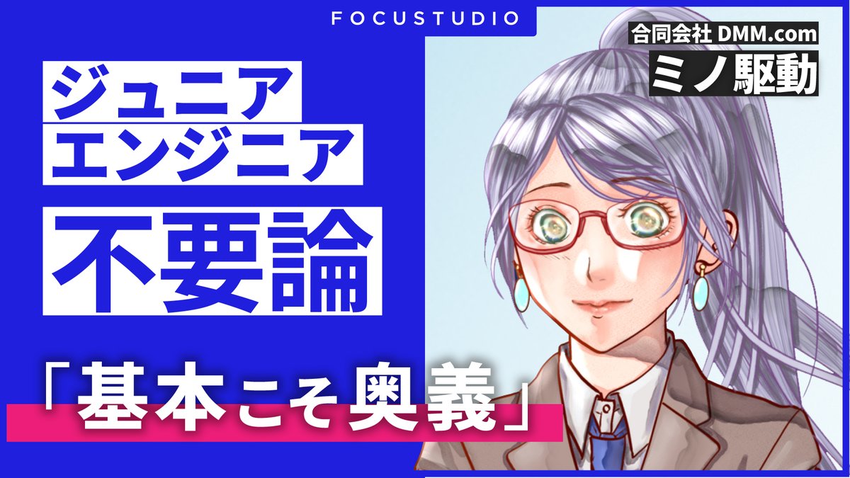 TECH PLAY(公式) tweet media