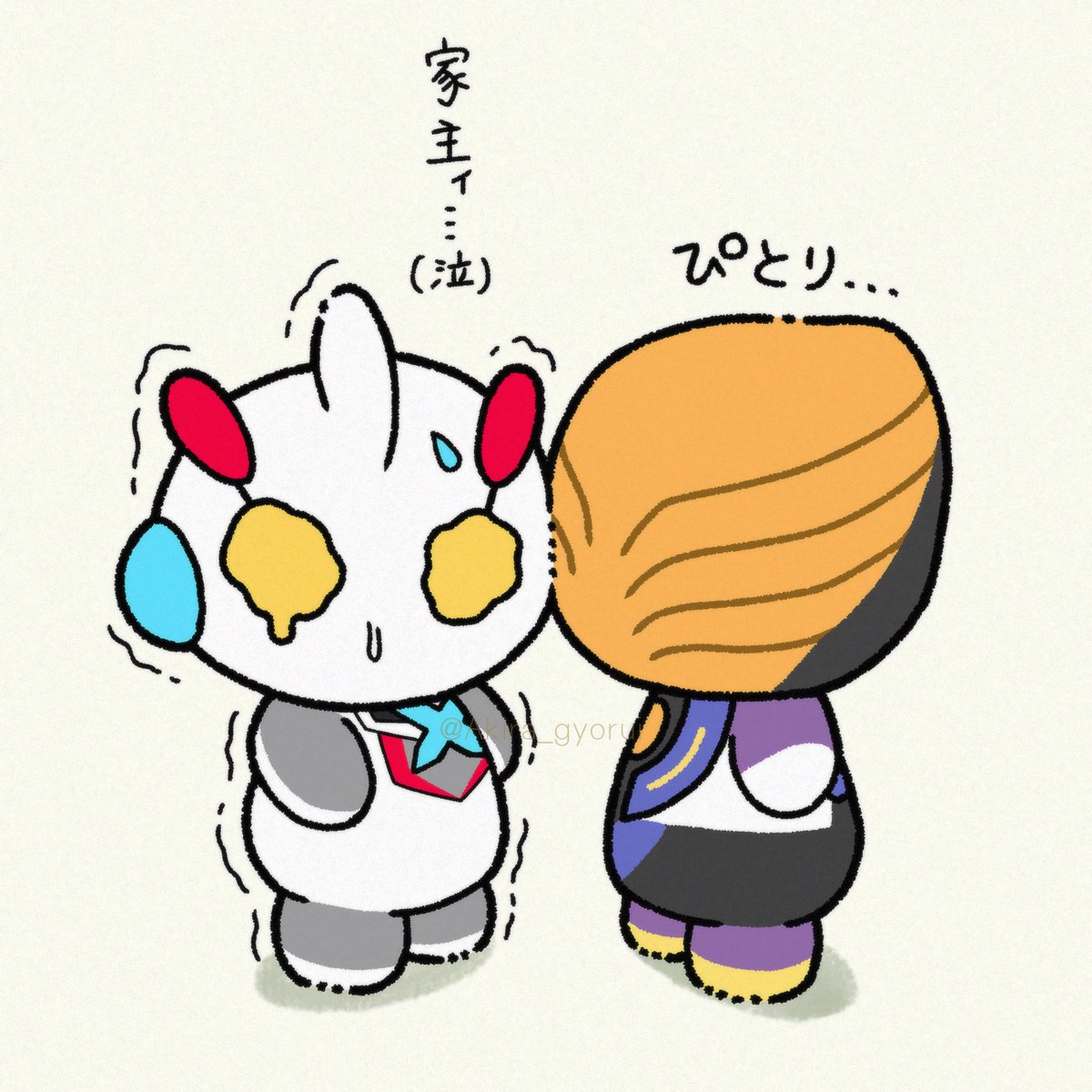 家に帰ったら知らないふわが増えていた。
うちのふわエックス泣いてるし…、どちら様ですか？？？