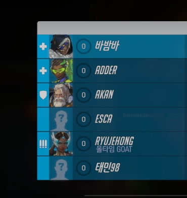 _zunba's tweet photo. 아웃기다 https://t.co/ypzUaw5b8K
