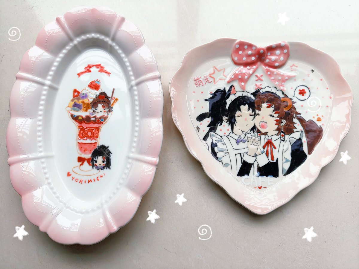 unknown ttt tweet media