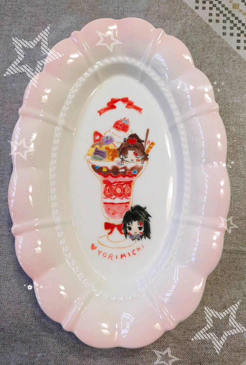 unknown ttt tweet media