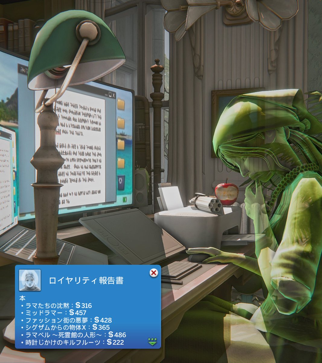 simminati tweet media