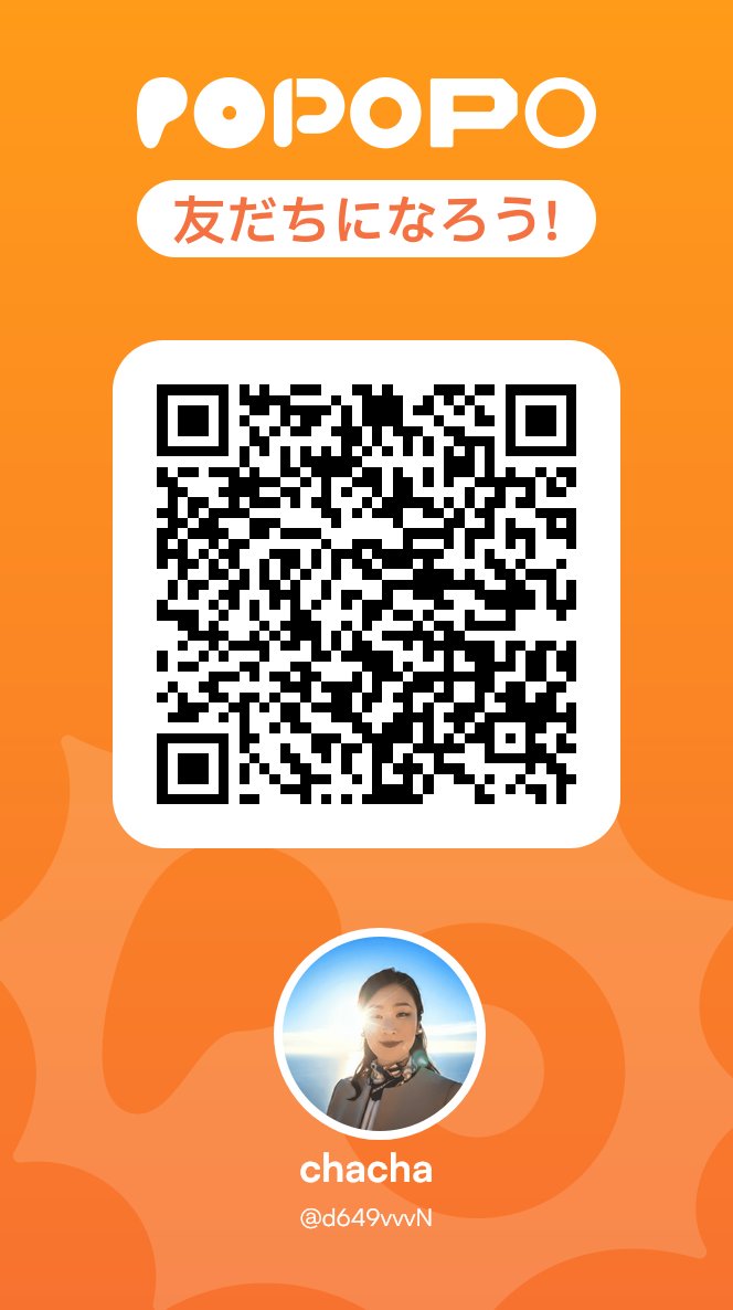 Cha-Cha🍎 tweet media