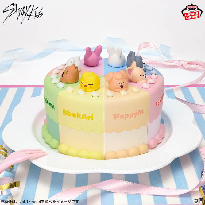 3/24 0時 スタート予定！】 SKZOO 『BIRTHDAY CAKE コレクションvol.3
