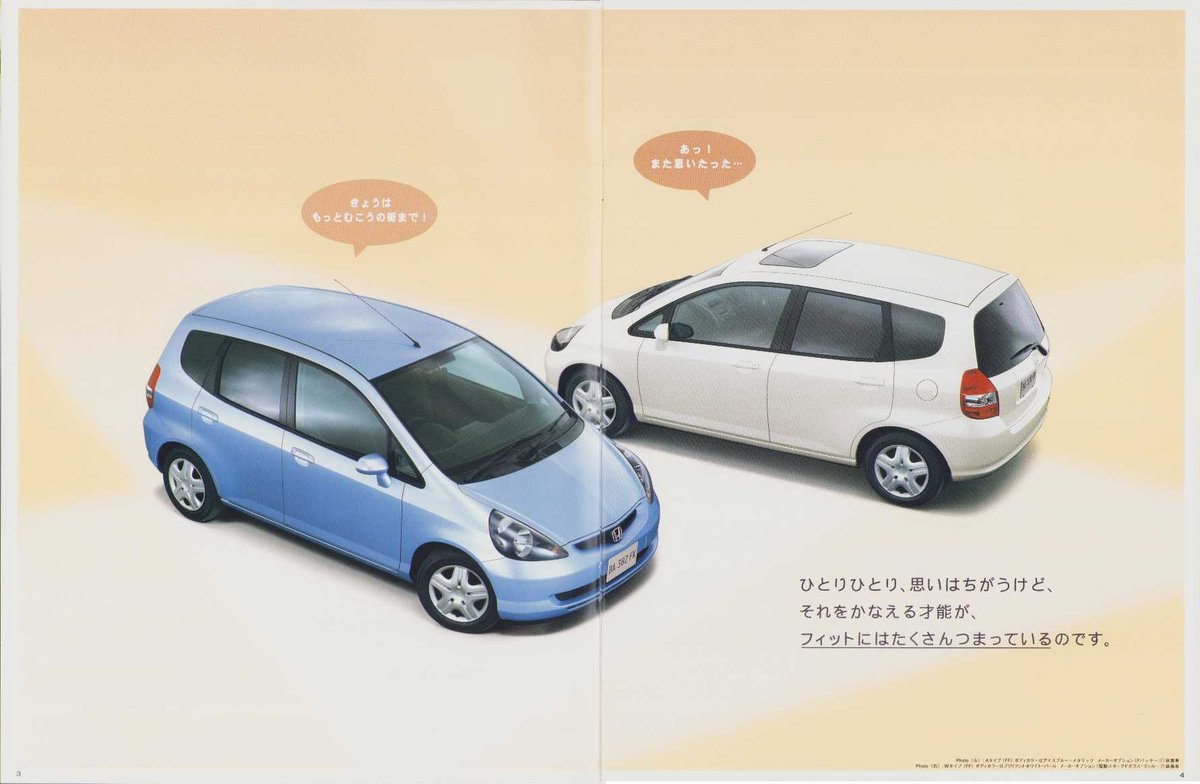 まるごとバナヌ tweet media