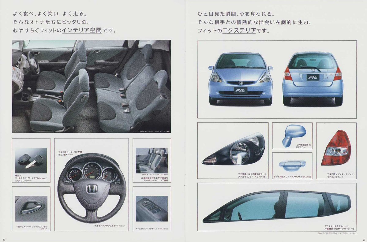 まるごとバナヌ tweet media