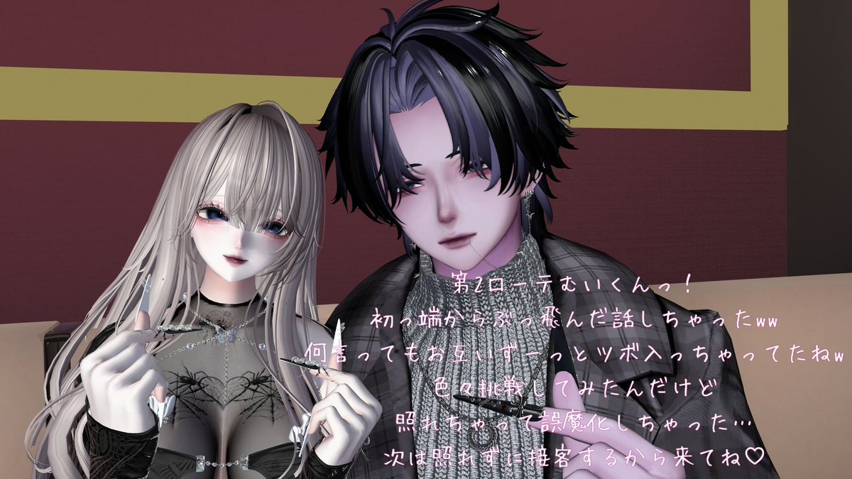 きょううつろ tweet media