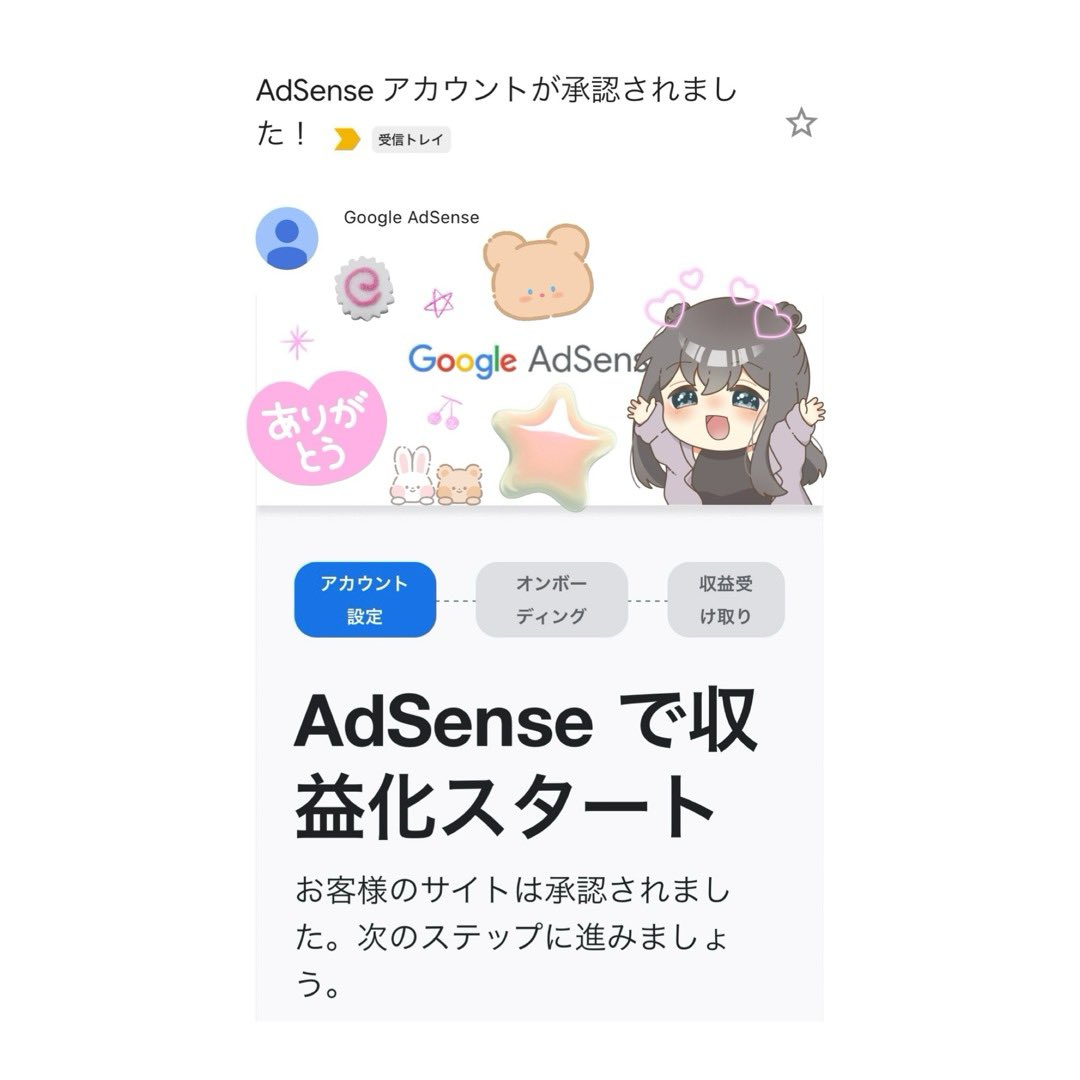 だな tweet media
