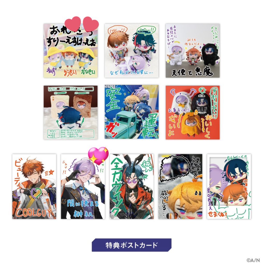 sora@取引垢 tweet media