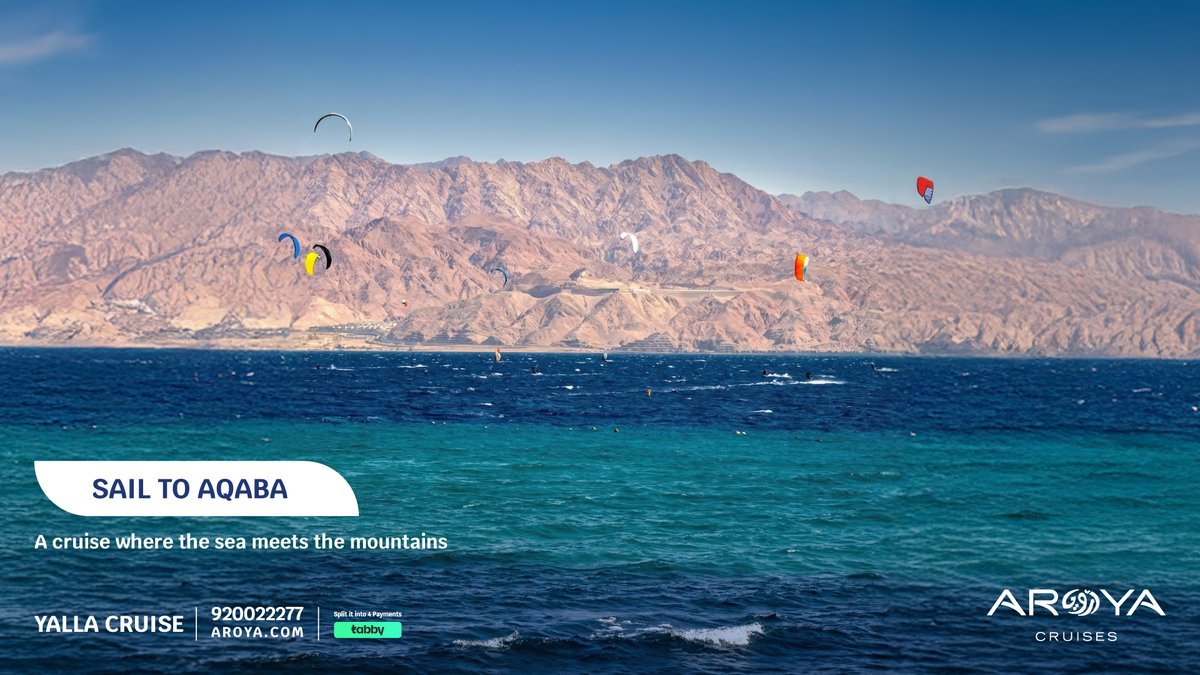 AROYA | أرويـا tweet media