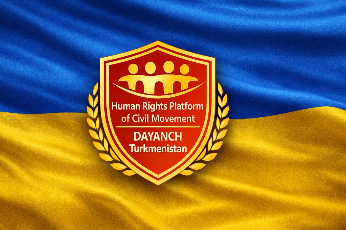 The Human Rights Platform of the Civil Movement “DAYANÇ” Turkmenistan considers it necessary to express its position regarding March 18, which is marked in the Russian Federation as the so-called “day of reunification” with Crimea.
We emphasize that the events of 2014 cannot be
