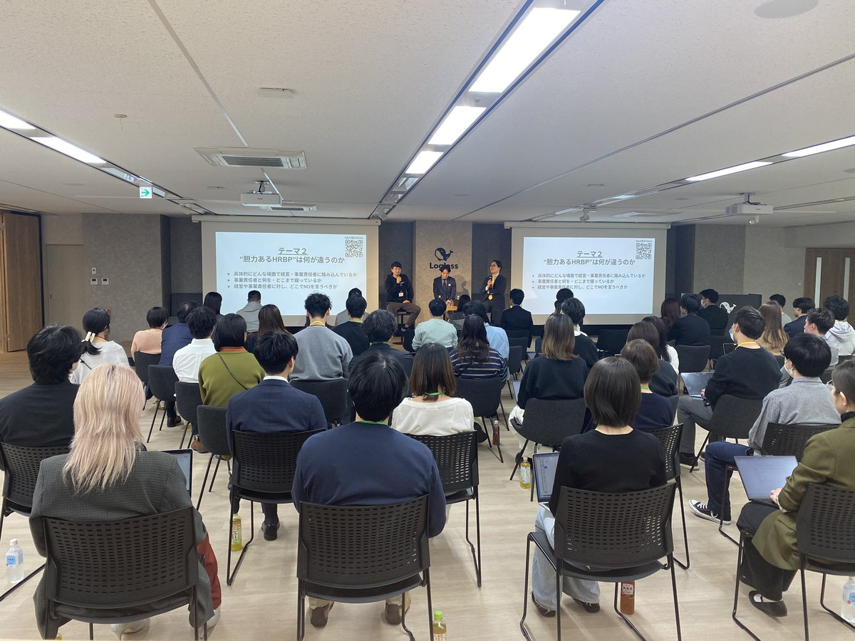 Joe Hirose | ログラス | Product People提携プロダクトコーチ tweet media
