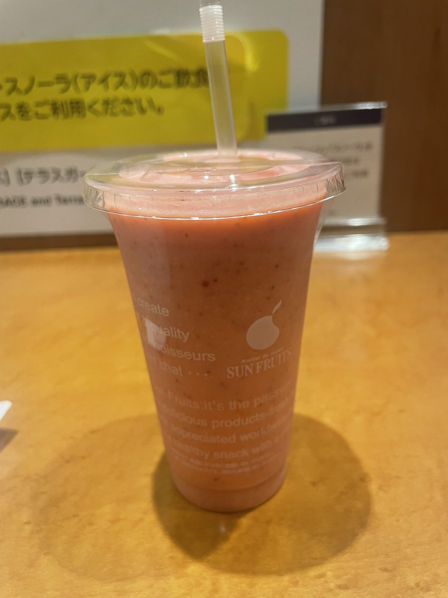 凸ちゃん 神保町 古本屋 なぜか押したイイネが消えます。 tweet media