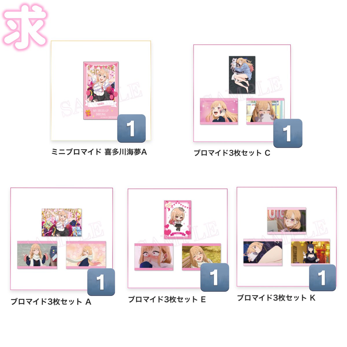 n. @取引垢 tweet media