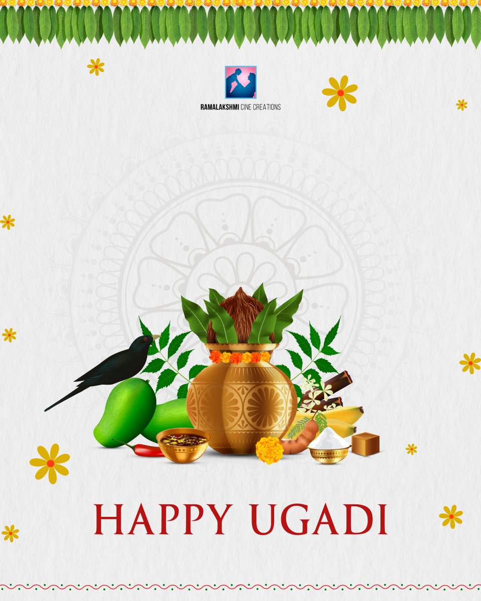 Rama Lakshmi Cine Creations tweet media