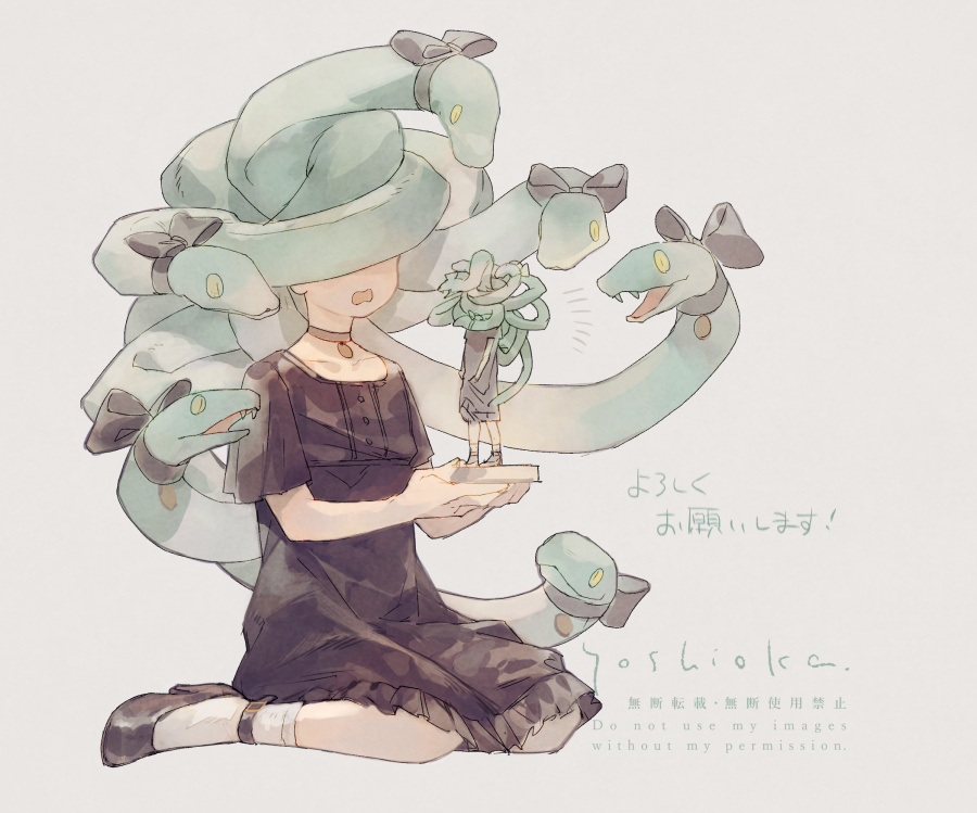 よしおか｜初画集発売中 tweet media