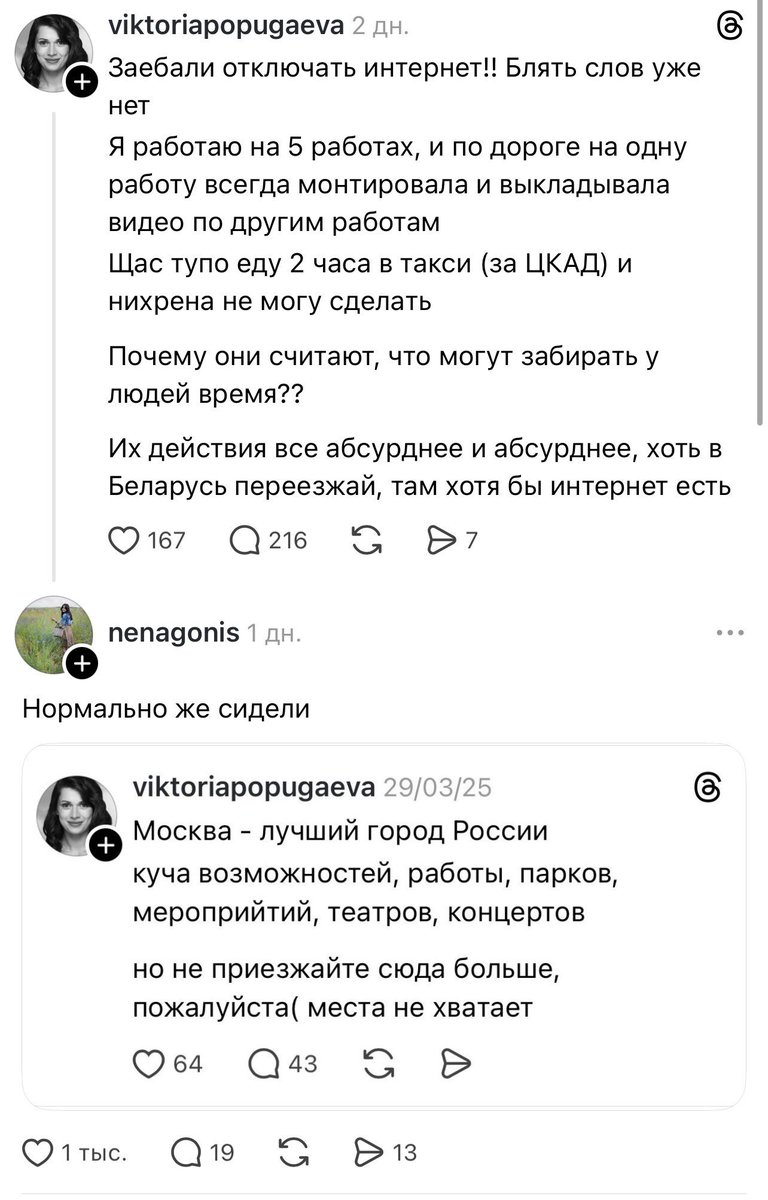 Это очень смешно, дон!!!