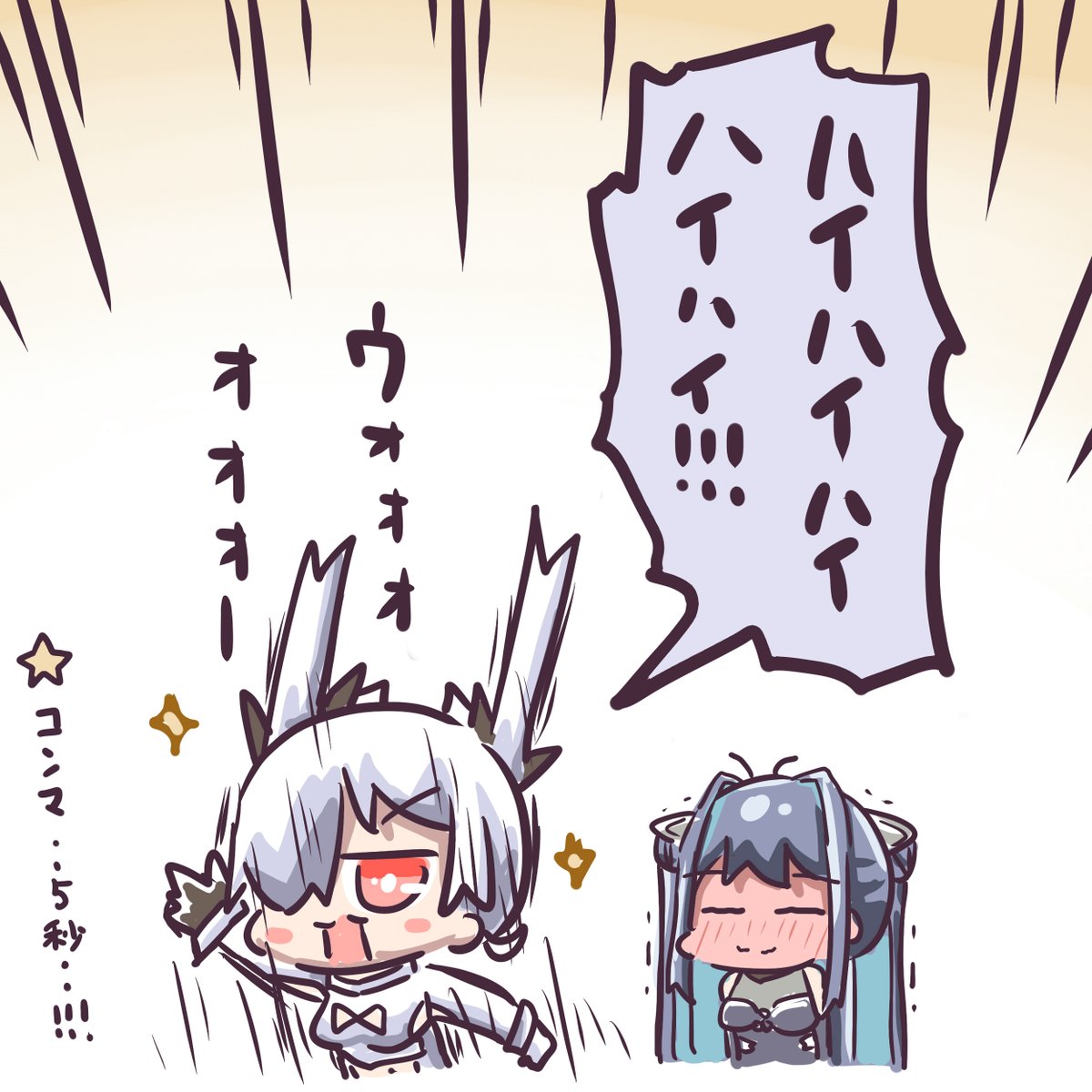 あおブルー tweet media