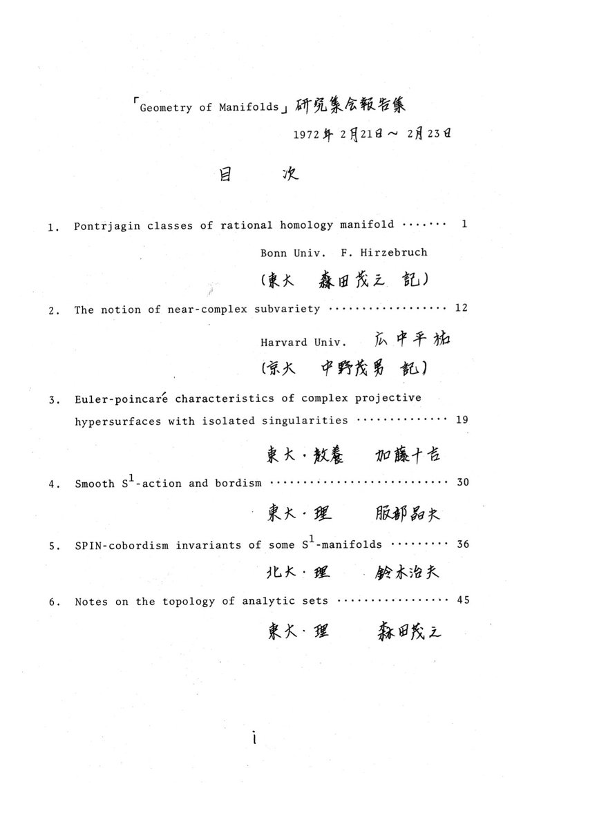 math_jin tweet media