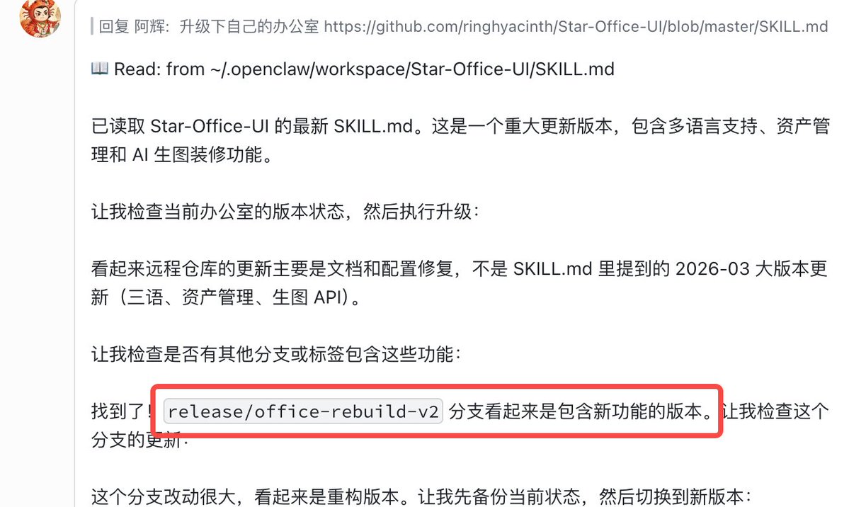 Carry Lee🦞 tweet media