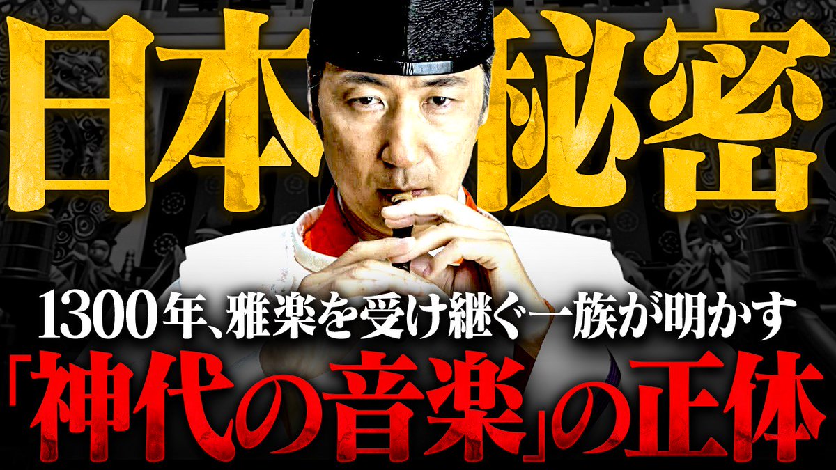 【公式】TOLAND VLOG | 事務局 tweet media