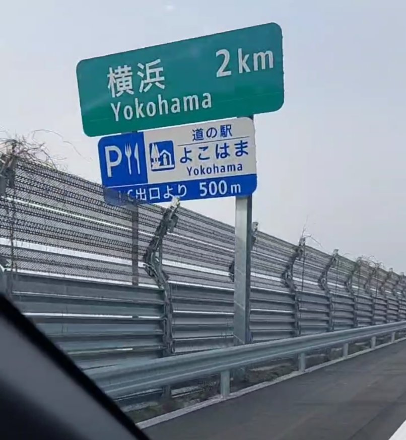 アヴェマナヴ tweet media
