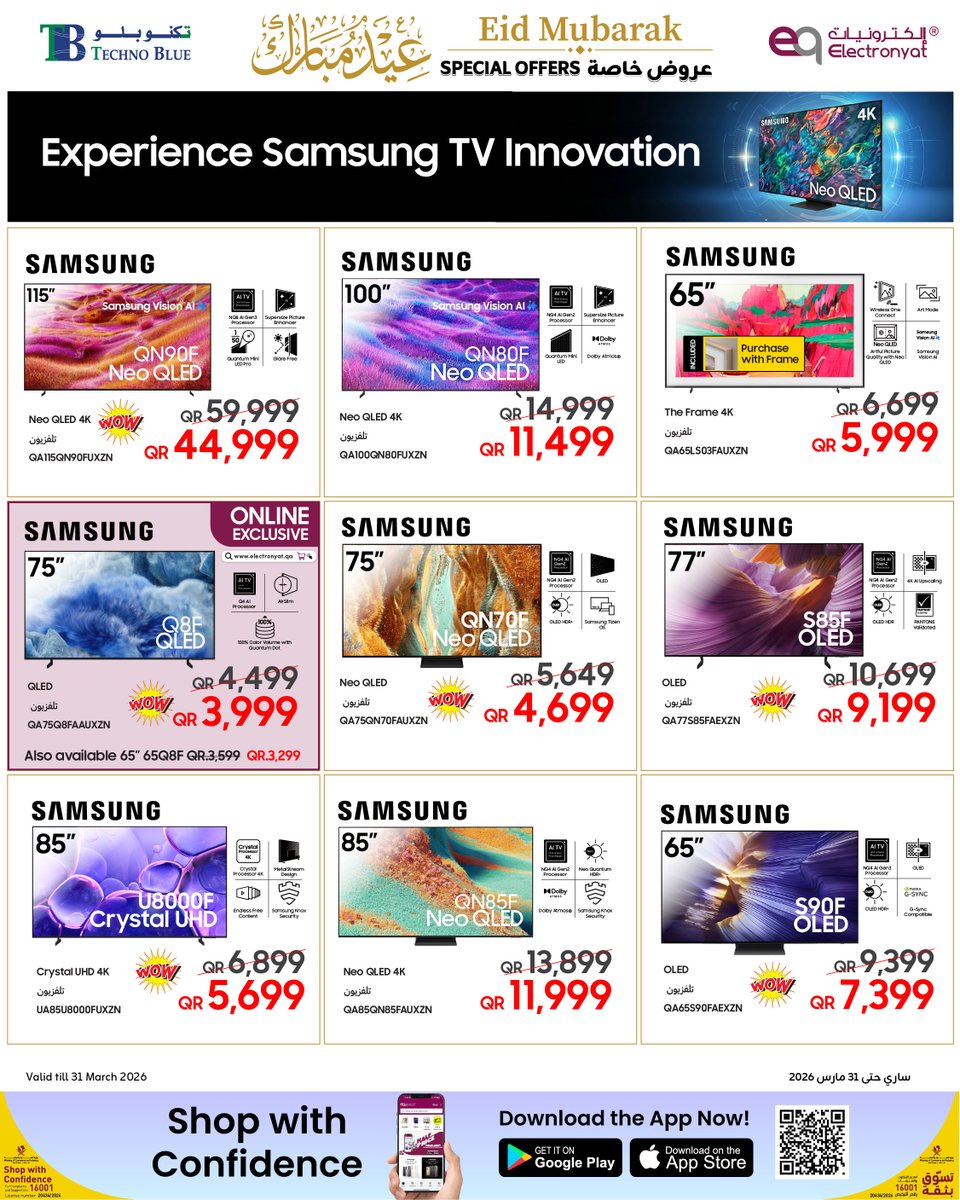 TechnoBlue tweet media