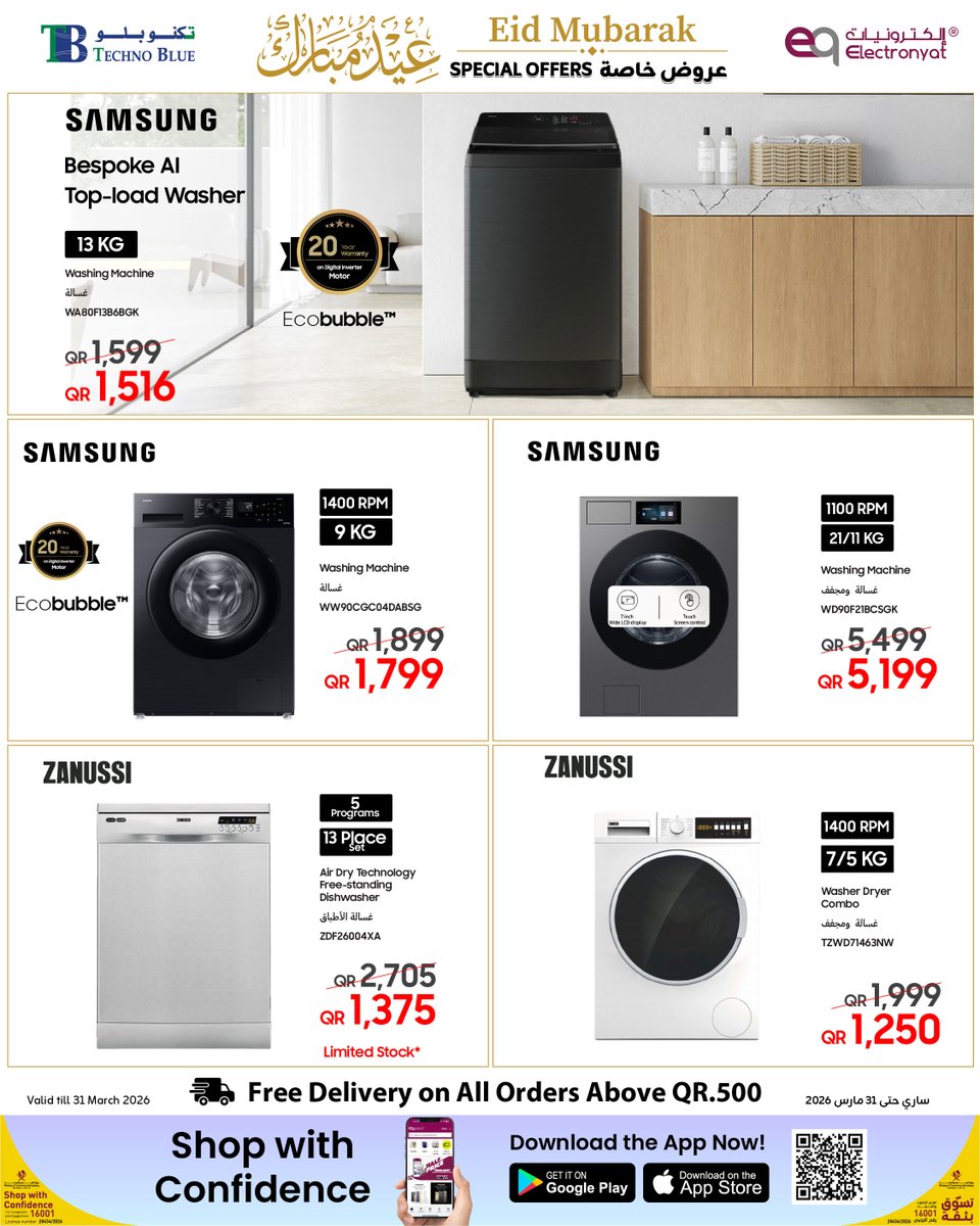 TechnoBlue tweet media