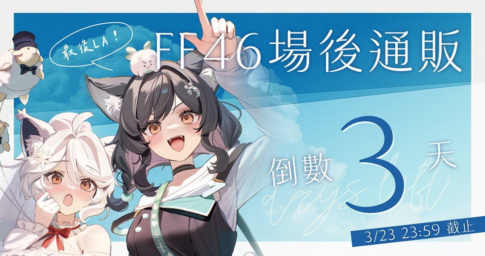 箱箱THE BOX tweet media